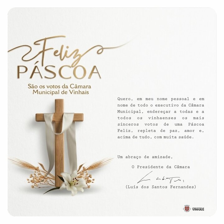 postal p&aacute;scoa 2026